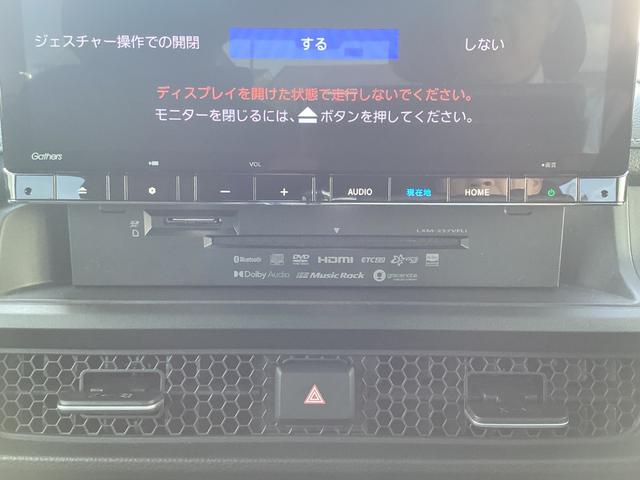 ステップワゴン ｅ：ＨＥＶスパーダ　当社レンタ・純正１１．４インチナビＴＶ・前後ドライブレコーダー・Ｂｌｕｅｔｏｏｔｈ・バックカメラ・ワンオーナー車　１オーナー　フルオートエアコン　ＥＳＣ　シートヒータ　キーフリー　ＬＥＤヘッドランプ（9枚目）