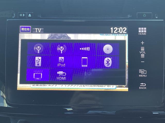 ステップワゴンスパーダ スパーダホンダセンシング 純正ナビTV・ドライブレコーダー・Bluetooth・バックカメラ・ワンオーナー車 盗難防止 助手席エアバッグ ワンオーナ- Wパワスラ 記録簿有 リアオートエアコン 地デジ サイドエアバッグ USB(7枚目)