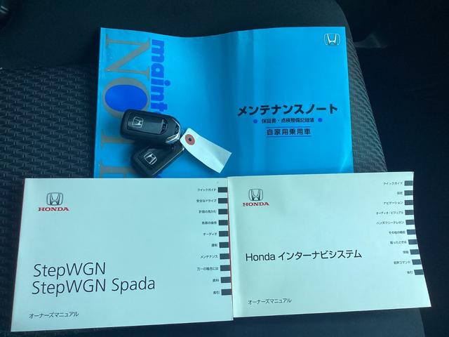 ステップワゴンスパーダ スパーダホンダセンシング 純正ナビTV・ドライブレコーダー・Bluetooth・バックカメラ・ワンオーナー車 盗難防止 助手席エアバッグ ワンオーナ- Wパワスラ 記録簿有 リアオートエアコン 地デジ サイドエアバッグ USB(29枚目)