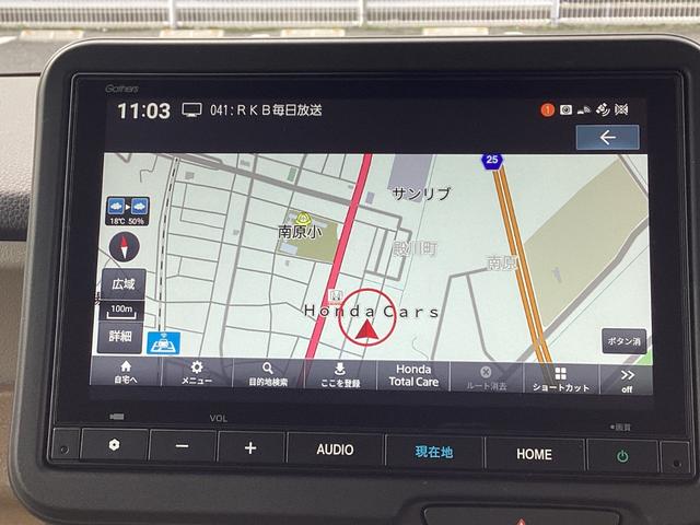 N-BOX ファッションスタイル 当社デモカー・純正8インチナビ・ドライブレコーダー・Bluetooth・バックカメラ・ワンオーナー車 禁煙 盗難防止装置 スマートキ USBポート LEDランプ ETC バックモニター 1オーナー(5枚目)