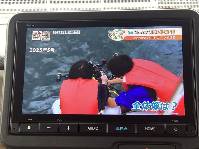 N-BOX ファッションスタイル 当社デモカー・純正8インチナビ・ドライブレコーダー・Bluetooth・バックカメラ・ワンオーナー車 禁煙 盗難防止装置 スマートキ USBポート LEDランプ ETC バックモニター 1オーナー(6枚目)