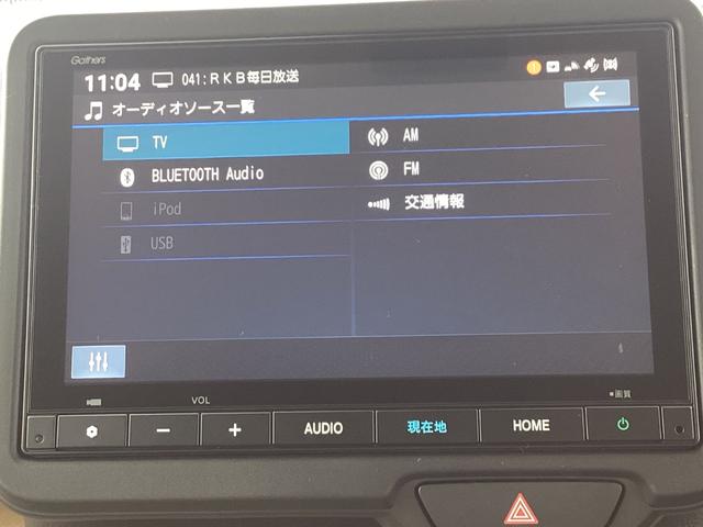 N-BOX ファッションスタイル 当社デモカー・純正8インチナビ・ドライブレコーダー・Bluetooth・バックカメラ・ワンオーナー車 禁煙 盗難防止装置 スマートキ USBポート LEDランプ ETC バックモニター 1オーナー(7枚目)