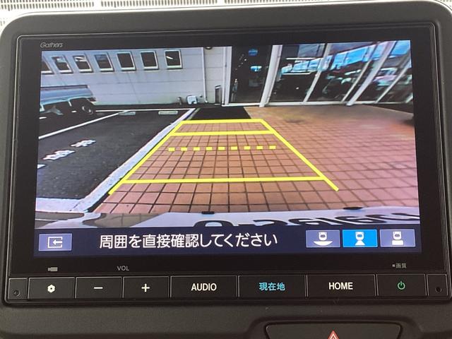 N-BOX ファッションスタイル 当社デモカー・純正8インチナビ・ドライブレコーダー・Bluetooth・バックカメラ・ワンオーナー車 禁煙 盗難防止装置 スマートキ USBポート LEDランプ ETC バックモニター 1オーナー(8枚目)