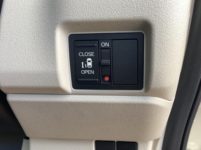 N-BOX ファッションスタイル 当社デモカー・純正8インチナビ・ドライブレコーダー・Bluetooth・バックカメラ・ワンオーナー車 禁煙 盗難防止装置 スマートキ USBポート LEDランプ ETC バックモニター 1オーナー(14枚目)