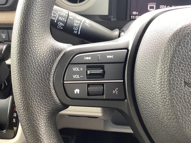 N-BOX ファッションスタイル 当社デモカー・純正8インチナビ・ドライブレコーダー・Bluetooth・バックカメラ・ワンオーナー車 禁煙 盗難防止装置 スマートキ USBポート LEDランプ ETC バックモニター 1オーナー(15枚目)