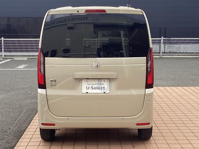 N-BOX ファッションスタイル 当社デモカー・純正8インチナビ・ドライブレコーダー・Bluetooth・バックカメラ・ワンオーナー車 禁煙 盗難防止装置 スマートキ USBポート LEDランプ ETC バックモニター 1オーナー(23枚目)
