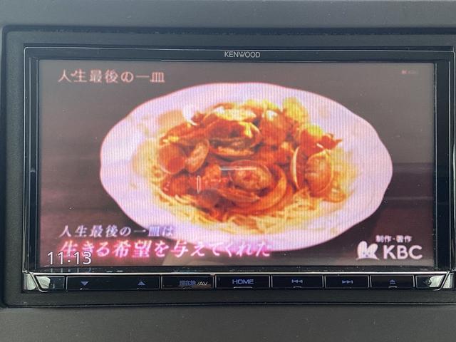 Ｎ－ＢＯＸ Ｇ・Ｌホンダセンシング　ＫＥＮＷＯＯＤナビＴＶ・ドライブレコーダー・Ｂｌｕｅｔｏｏｔｈ・バックカメラ　レーダブレーキ　Ａストップ　禁煙　ＥＳＣ　キーフリーシステム　ＬＥＤライト　フルセグ対応　バックＭ　ＴＶナビ　ＵＳＢ（6枚目）