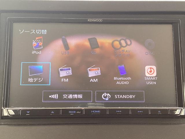 Ｎ－ＢＯＸ Ｇ・Ｌホンダセンシング　ＫＥＮＷＯＯＤナビＴＶ・ドライブレコーダー・Ｂｌｕｅｔｏｏｔｈ・バックカメラ　レーダブレーキ　Ａストップ　禁煙　ＥＳＣ　キーフリーシステム　ＬＥＤライト　フルセグ対応　バックＭ　ＴＶナビ　ＵＳＢ（7枚目）