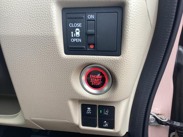 Ｎ－ＢＯＸ Ｇ・Ｌホンダセンシング　ＫＥＮＷＯＯＤナビＴＶ・ドライブレコーダー・Ｂｌｕｅｔｏｏｔｈ・バックカメラ　レーダブレーキ　Ａストップ　禁煙　ＥＳＣ　キーフリーシステム　ＬＥＤライト　フルセグ対応　バックＭ　ＴＶナビ　ＵＳＢ（12枚目）