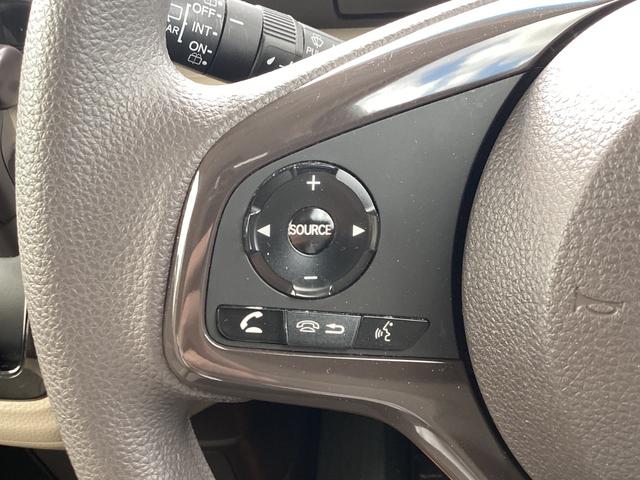 Ｎ－ＢＯＸ Ｇ・Ｌホンダセンシング　ＫＥＮＷＯＯＤナビＴＶ・ドライブレコーダー・Ｂｌｕｅｔｏｏｔｈ・バックカメラ　レーダブレーキ　Ａストップ　禁煙　ＥＳＣ　キーフリーシステム　ＬＥＤライト　フルセグ対応　バックＭ　ＴＶナビ　ＵＳＢ（14枚目）