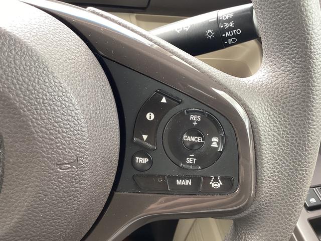 Ｎ－ＢＯＸ Ｇ・Ｌホンダセンシング　ＫＥＮＷＯＯＤナビＴＶ・ドライブレコーダー・Ｂｌｕｅｔｏｏｔｈ・バックカメラ　レーダブレーキ　Ａストップ　禁煙　ＥＳＣ　キーフリーシステム　ＬＥＤライト　フルセグ対応　バックＭ　ＴＶナビ　ＵＳＢ（15枚目）