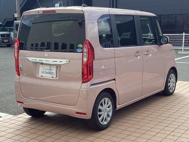Ｎ－ＢＯＸ Ｇ・Ｌホンダセンシング　ＫＥＮＷＯＯＤナビＴＶ・ドライブレコーダー・Ｂｌｕｅｔｏｏｔｈ・バックカメラ　レーダブレーキ　Ａストップ　禁煙　ＥＳＣ　キーフリーシステム　ＬＥＤライト　フルセグ対応　バックＭ　ＴＶナビ　ＵＳＢ（21枚目）