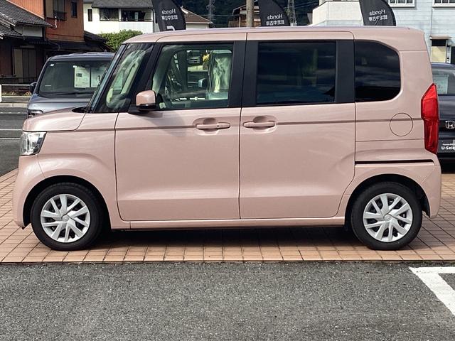 Ｎ－ＢＯＸ Ｇ・Ｌホンダセンシング　ＫＥＮＷＯＯＤナビＴＶ・ドライブレコーダー・Ｂｌｕｅｔｏｏｔｈ・バックカメラ　レーダブレーキ　Ａストップ　禁煙　ＥＳＣ　キーフリーシステム　ＬＥＤライト　フルセグ対応　バックＭ　ＴＶナビ　ＵＳＢ（24枚目）