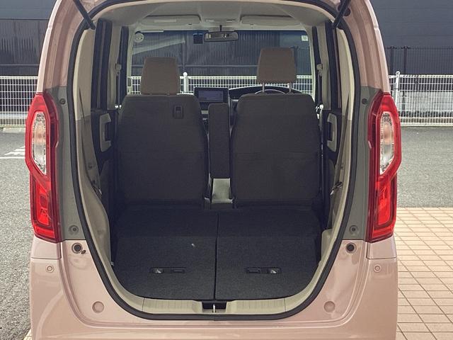 Ｎ－ＢＯＸ Ｇ・Ｌホンダセンシング　ＫＥＮＷＯＯＤナビＴＶ・ドライブレコーダー・Ｂｌｕｅｔｏｏｔｈ・バックカメラ　レーダブレーキ　Ａストップ　禁煙　ＥＳＣ　キーフリーシステム　ＬＥＤライト　フルセグ対応　バックＭ　ＴＶナビ　ＵＳＢ（26枚目）