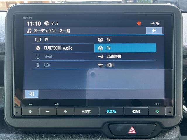 N-BOXカスタム ベースグレード 当社レンタ・純正8インチナビTV・前後ドライブレコーダー・Bluetooth・バックカメラ USB接続 CMBS Dレコ 禁煙 1オーナー ベンチシート オートエアコン スマートキ LED クルコン(6枚目)