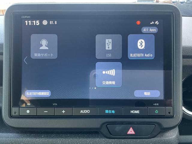 N-BOXカスタム ベースグレード 当社レンタ・純正8インチナビTV・前後ドライブレコーダー・Bluetooth・バックカメラ USB接続 CMBS Dレコ 禁煙 1オーナー ベンチシート オートエアコン スマートキ LED クルコン(7枚目)