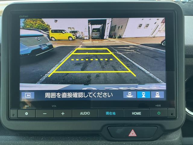 N-BOXカスタム ベースグレード 当社レンタ・純正8インチナビTV・前後ドライブレコーダー・Bluetooth・バックカメラ USB接続 CMBS Dレコ 禁煙 1オーナー ベンチシート オートエアコン スマートキ LED クルコン(9枚目)