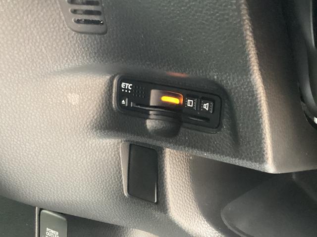 Ｎ－ＢＯＸカスタム Ｇ・Ｌホンダセンシング　ディスプレイＴＶオーディオ・バックカメラ・両側パワースライドドア・ワンオーナー車　禁煙　整備記録簿　サイドカメラ　助手席エアバッグ　１セグＴＶ　キーレス　アイドリングＳＴ　セキュリティーアラーム（9枚目）