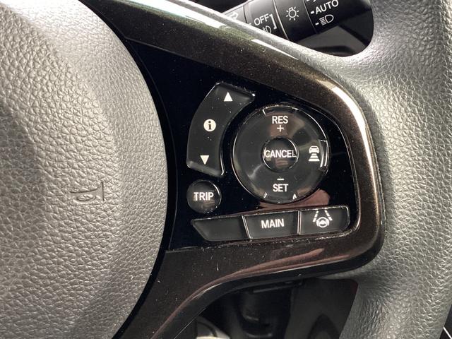 Ｎ－ＢＯＸカスタム Ｇ・Ｌホンダセンシング　ディスプレイＴＶオーディオ・バックカメラ・両側パワースライドドア・ワンオーナー車　禁煙　整備記録簿　サイドカメラ　助手席エアバッグ　１セグＴＶ　キーレス　アイドリングＳＴ　セキュリティーアラーム（11枚目）