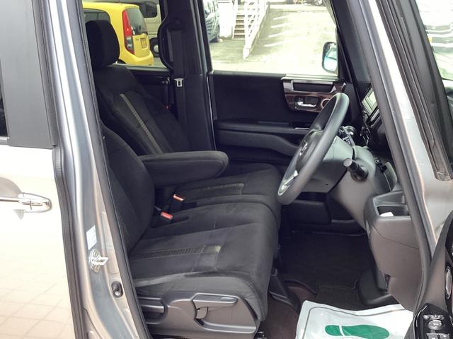 Ｎ－ＢＯＸカスタム Ｇ・Ｌホンダセンシング　ディスプレイＴＶオーディオ・バックカメラ・両側パワースライドドア・ワンオーナー車　禁煙　整備記録簿　サイドカメラ　助手席エアバッグ　１セグＴＶ　キーレス　アイドリングＳＴ　セキュリティーアラーム（14枚目）