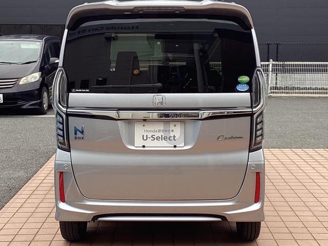 Ｎ－ＢＯＸカスタム Ｇ・Ｌホンダセンシング　ディスプレイＴＶオーディオ・バックカメラ・両側パワースライドドア・ワンオーナー車　禁煙　整備記録簿　サイドカメラ　助手席エアバッグ　１セグＴＶ　キーレス　アイドリングＳＴ　セキュリティーアラーム（19枚目）