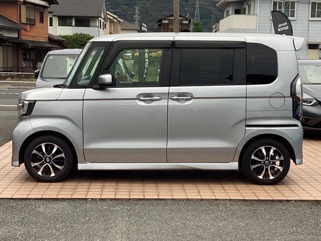 Ｎ－ＢＯＸカスタム Ｇ・Ｌホンダセンシング　ディスプレイＴＶオーディオ・バックカメラ・両側パワースライドドア・ワンオーナー車　禁煙　整備記録簿　サイドカメラ　助手席エアバッグ　１セグＴＶ　キーレス　アイドリングＳＴ　セキュリティーアラーム（21枚目）