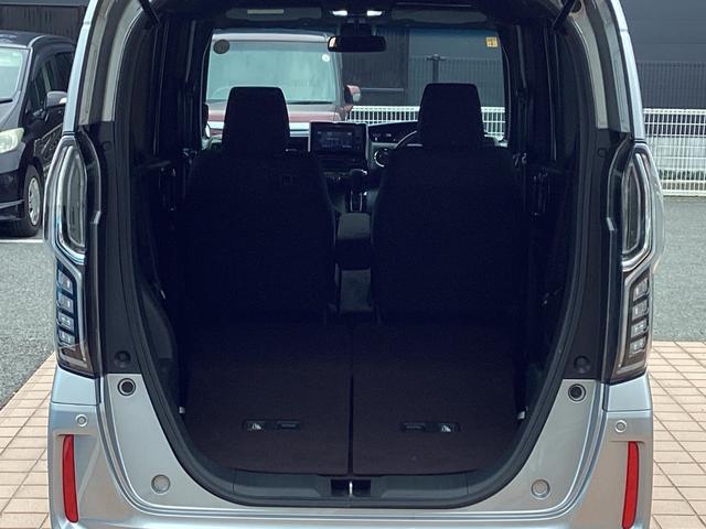 Ｎ－ＢＯＸカスタム Ｇ・Ｌホンダセンシング　ディスプレイＴＶオーディオ・バックカメラ・両側パワースライドドア・ワンオーナー車　禁煙　整備記録簿　サイドカメラ　助手席エアバッグ　１セグＴＶ　キーレス　アイドリングＳＴ　セキュリティーアラーム（23枚目）