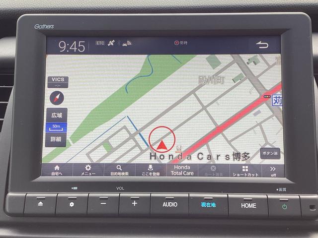 フィット e:HEVホーム 当社レンタ・純正8インチナビTV・ドライブレコーダー・Bluetooth・バックカメラ 前後誤発進抑制機能 助手席エアバッグ 運転席エアバッグ 1オナ アイドリングストップ 禁煙 LEDライト ABS(5枚目)