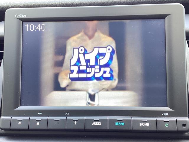 フィット e:HEVホーム 当社レンタ・純正8インチナビTV・ドライブレコーダー・Bluetooth・バックカメラ 前後誤発進抑制機能 助手席エアバッグ 運転席エアバッグ 1オナ アイドリングストップ 禁煙 LEDライト ABS(6枚目)