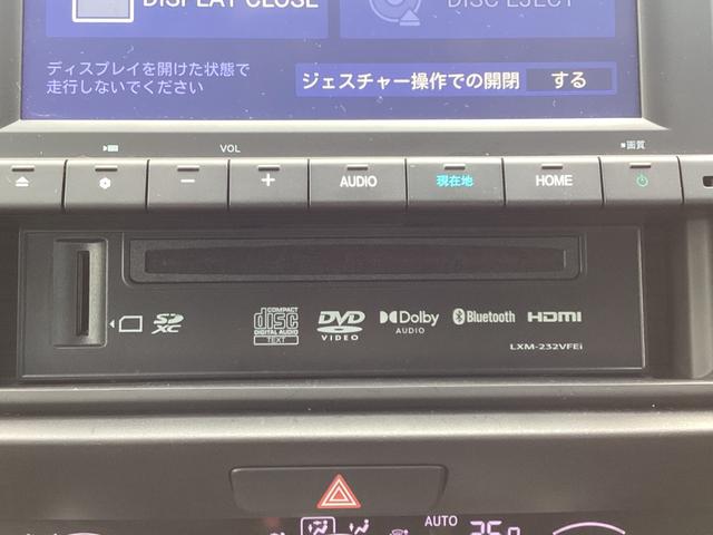 フィット e:HEVホーム 当社レンタ・純正8インチナビTV・ドライブレコーダー・Bluetooth・バックカメラ 前後誤発進抑制機能 助手席エアバッグ 運転席エアバッグ 1オナ アイドリングストップ 禁煙 LEDライト ABS(9枚目)