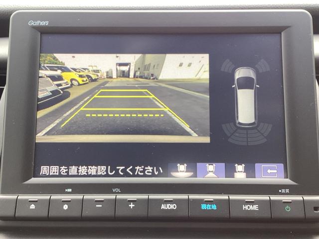 フィット e:HEVホーム 当社レンタ・純正8インチナビTV・ドライブレコーダー・Bluetooth・バックカメラ 前後誤発進抑制機能 助手席エアバッグ 運転席エアバッグ 1オナ アイドリングストップ 禁煙 LEDライト ABS(10枚目)