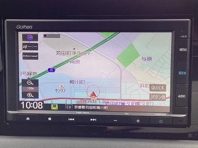 ヴェゼル ｅ：ＨＥＶＺ　純正ナビ・ドライブレコーダー・Ｂｌｕｅｔｏｏｔｈ・バックカメラ・ワンオーナー車　衝突回避支援ブレーキ機能　１オナ　スマキ　Ｐトランク　フルオートエアコン　Ｄレコ　エアバッグ　両席エアバック　Ｒカメ（5枚目）