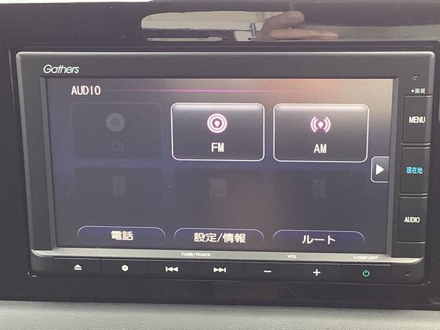 ヴェゼル ｅ：ＨＥＶＺ　純正ナビ・ドライブレコーダー・Ｂｌｕｅｔｏｏｔｈ・バックカメラ・ワンオーナー車　衝突回避支援ブレーキ機能　１オナ　スマキ　Ｐトランク　フルオートエアコン　Ｄレコ　エアバッグ　両席エアバック　Ｒカメ（6枚目）
