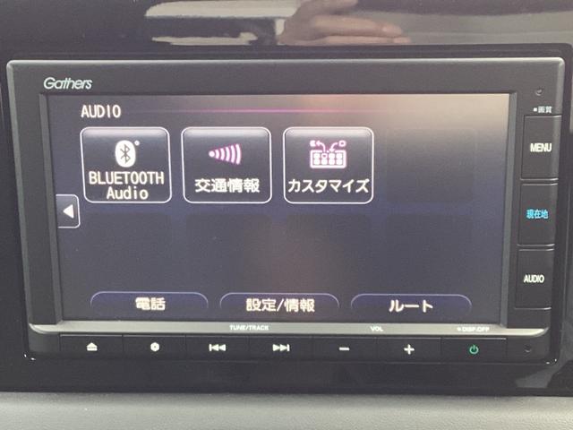 ヴェゼル ｅ：ＨＥＶＺ　純正ナビ・ドライブレコーダー・Ｂｌｕｅｔｏｏｔｈ・バックカメラ・ワンオーナー車　衝突回避支援ブレーキ機能　１オナ　スマキ　Ｐトランク　フルオートエアコン　Ｄレコ　エアバッグ　両席エアバック　Ｒカメ（7枚目）