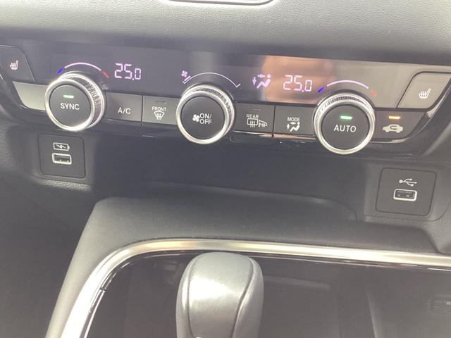 ヴェゼル ｅ：ＨＥＶＺ　純正ナビ・ドライブレコーダー・Ｂｌｕｅｔｏｏｔｈ・バックカメラ・ワンオーナー車　衝突回避支援ブレーキ機能　１オナ　スマキ　Ｐトランク　フルオートエアコン　Ｄレコ　エアバッグ　両席エアバック　Ｒカメ（13枚目）