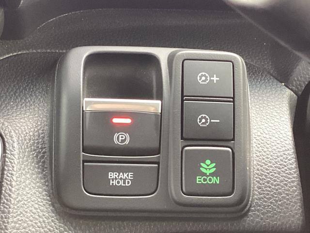 Ｎ－ＢＯＸカスタム Ｌ　純正ナビＴＶ・Ｂｌｕｅｔｏｏｔｈ・バックカメラ・ワンオーナー車　禁煙　１オーナー　サイドエアバッグ　Ａストップ　シートヒータ　ベンチシート　点検記録簿　キーフリーシステム　ＬＥＤライト　リアカメ　ＡＣ（11枚目）