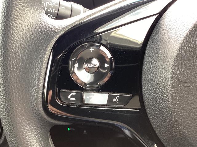 Ｎ－ＢＯＸカスタム Ｌ　純正ナビＴＶ・Ｂｌｕｅｔｏｏｔｈ・バックカメラ・ワンオーナー車　禁煙　１オーナー　サイドエアバッグ　Ａストップ　シートヒータ　ベンチシート　点検記録簿　キーフリーシステム　ＬＥＤライト　リアカメ　ＡＣ（17枚目）