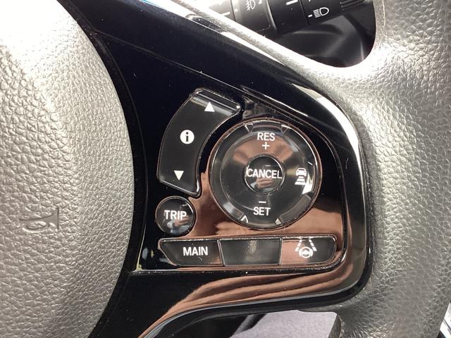 Ｎ－ＢＯＸカスタム Ｌ　純正ナビＴＶ・Ｂｌｕｅｔｏｏｔｈ・バックカメラ・ワンオーナー車　禁煙　１オーナー　サイドエアバッグ　Ａストップ　シートヒータ　ベンチシート　点検記録簿　キーフリーシステム　ＬＥＤライト　リアカメ　ＡＣ（18枚目）