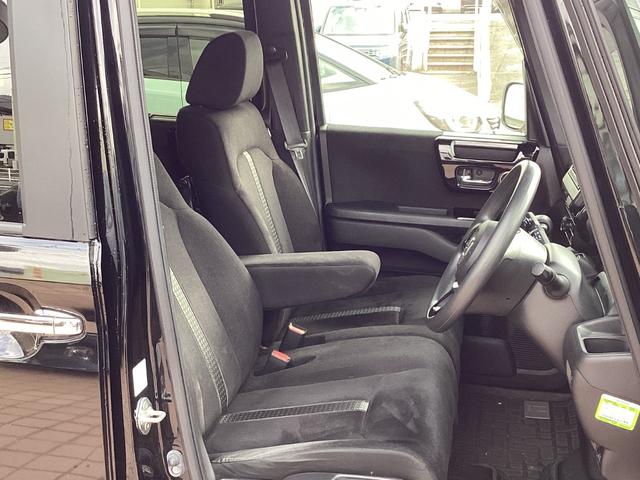 Ｎ－ＢＯＸカスタム Ｌ　純正ナビＴＶ・Ｂｌｕｅｔｏｏｔｈ・バックカメラ・ワンオーナー車　禁煙　１オーナー　サイドエアバッグ　Ａストップ　シートヒータ　ベンチシート　点検記録簿　キーフリーシステム　ＬＥＤライト　リアカメ　ＡＣ（19枚目）