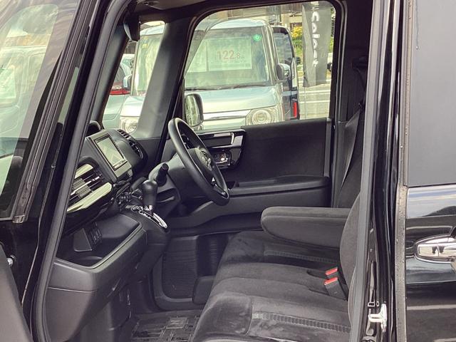 Ｎ－ＢＯＸカスタム Ｌ　純正ナビＴＶ・Ｂｌｕｅｔｏｏｔｈ・バックカメラ・ワンオーナー車　禁煙　１オーナー　サイドエアバッグ　Ａストップ　シートヒータ　ベンチシート　点検記録簿　キーフリーシステム　ＬＥＤライト　リアカメ　ＡＣ（20枚目）