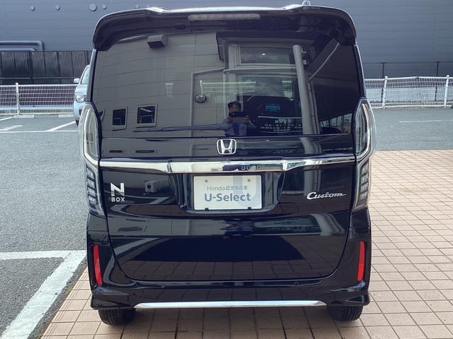 Ｎ－ＢＯＸカスタム Ｌ　純正ナビＴＶ・Ｂｌｕｅｔｏｏｔｈ・バックカメラ・ワンオーナー車　禁煙　１オーナー　サイドエアバッグ　Ａストップ　シートヒータ　ベンチシート　点検記録簿　キーフリーシステム　ＬＥＤライト　リアカメ　ＡＣ（24枚目）