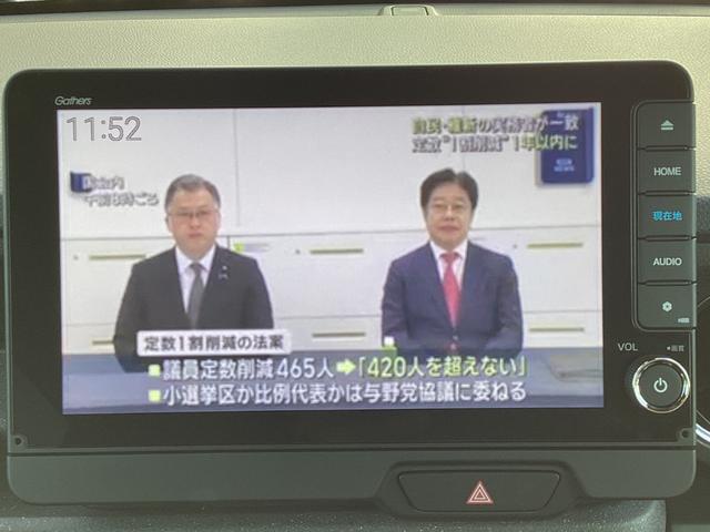 Ｎ－ＢＯＸカスタム ターボ　当社レンタ・純正９インチナビＴＶ・ドライブレコーダー・Ｂｌｕｅｔｏｏｔｈ・バックカメラ・ワンオーナー車　イモビライザー　１オナ　衝突被害軽減　禁煙　ベンチシート　キーフリー　ＥＳＣ　パワステ　ターボ車（6枚目）