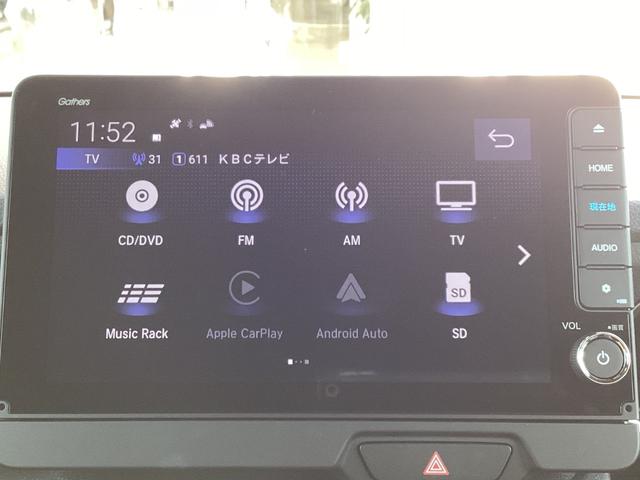 Ｎ－ＢＯＸカスタム ターボ　当社レンタ・純正９インチナビＴＶ・ドライブレコーダー・Ｂｌｕｅｔｏｏｔｈ・バックカメラ・ワンオーナー車　イモビライザー　１オナ　衝突被害軽減　禁煙　ベンチシート　キーフリー　ＥＳＣ　パワステ　ターボ車（7枚目）