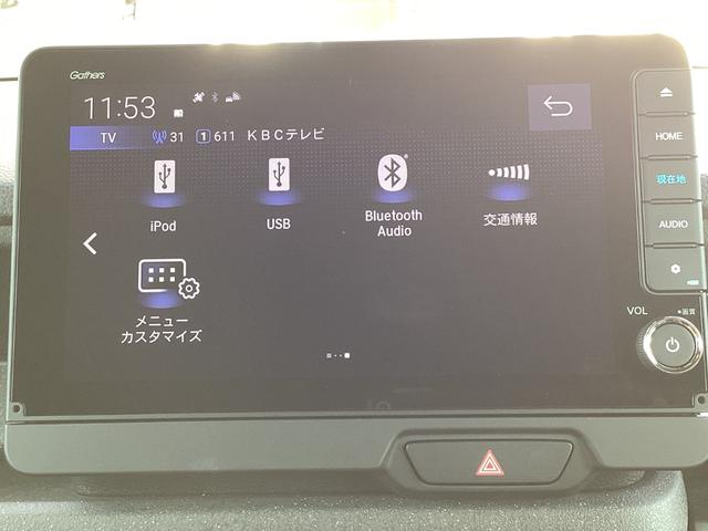 Ｎ－ＢＯＸカスタム ターボ　当社レンタ・純正９インチナビＴＶ・ドライブレコーダー・Ｂｌｕｅｔｏｏｔｈ・バックカメラ・ワンオーナー車　イモビライザー　１オナ　衝突被害軽減　禁煙　ベンチシート　キーフリー　ＥＳＣ　パワステ　ターボ車（8枚目）