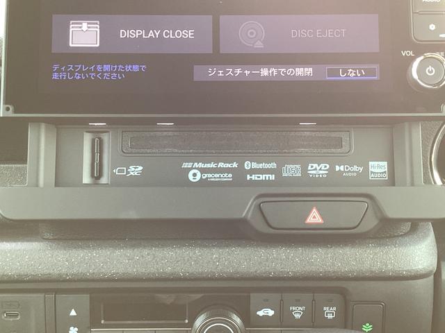 Ｎ－ＢＯＸカスタム ターボ　当社レンタ・純正９インチナビＴＶ・ドライブレコーダー・Ｂｌｕｅｔｏｏｔｈ・バックカメラ・ワンオーナー車　イモビライザー　１オナ　衝突被害軽減　禁煙　ベンチシート　キーフリー　ＥＳＣ　パワステ　ターボ車（9枚目）