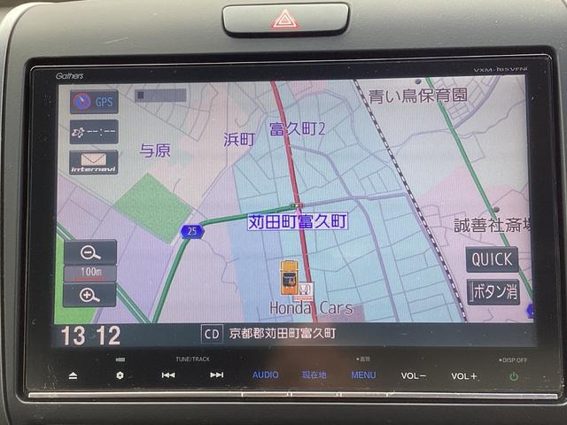 フリードハイブリッド ハイブリッド・EX 純正9インチナビTV・CSパッケージ・モデューロエアロ・ドライブレコーダー・ワンオーナー車 1オナ 地デジフルセグTV シ-トヒ-タ- 整備記録簿 リヤカメラ LEDライト フルオートエアコン ABS(5枚目)