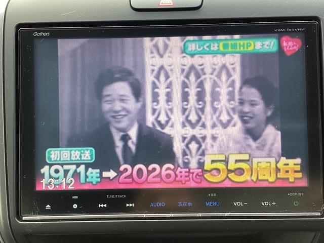 フリードハイブリッド ハイブリッド・EX 純正9インチナビTV・CSパッケージ・モデューロエアロ・ドライブレコーダー・ワンオーナー車 1オナ 地デジフルセグTV シ-トヒ-タ- 整備記録簿 リヤカメラ LEDライト フルオートエアコン ABS(6枚目)