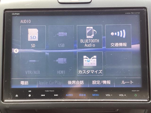 フリードハイブリッド ハイブリッド・EX 純正9インチナビTV・CSパッケージ・モデューロエアロ・ドライブレコーダー・ワンオーナー車 1オナ 地デジフルセグTV シ-トヒ-タ- 整備記録簿 リヤカメラ LEDライト フルオートエアコン ABS(8枚目)