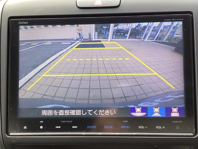 フリードハイブリッド ハイブリッド・EX 純正9インチナビTV・CSパッケージ・モデューロエアロ・ドライブレコーダー・ワンオーナー車 1オナ 地デジフルセグTV シ-トヒ-タ- 整備記録簿 リヤカメラ LEDライト フルオートエアコン ABS(10枚目)