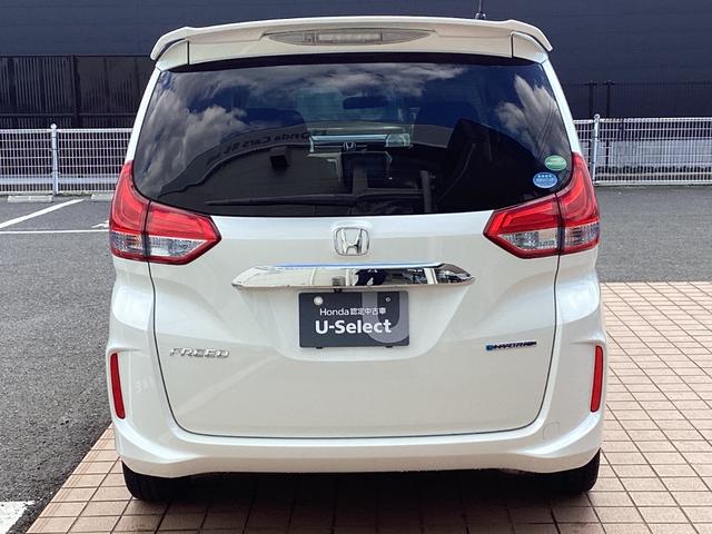 フリードハイブリッド ハイブリッド・EX 純正9インチナビTV・CSパッケージ・モデューロエアロ・ドライブレコーダー・ワンオーナー車 1オナ 地デジフルセグTV シ-トヒ-タ- 整備記録簿 リヤカメラ LEDライト フルオートエアコン ABS(23枚目)